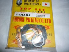 YAMAHA TOP END GASKET SET