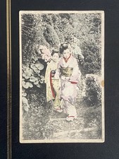 Japan vintage Postcard of Two