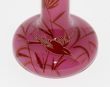 RARE ART NOUVEAU GLASS VASE