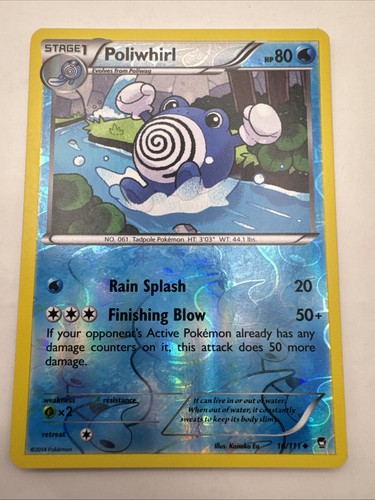 Poliwhirl 111 uncommon - poliwhirl,