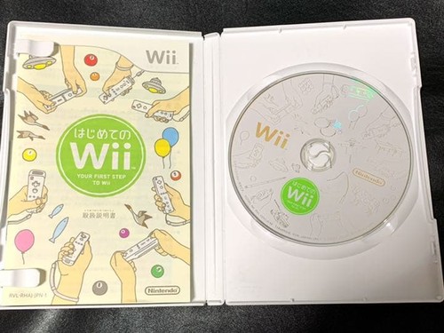 Wii first time - wii,