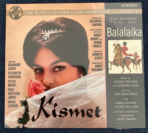 🌟KISMET🌟BALALAIKA🌟