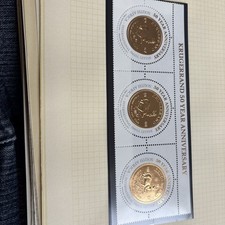 Stamps South Africa Krugerrand (50 Year Anniversary South Africa 2017 Mnh