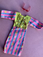 Vintage Mary Quant Daisy Doll