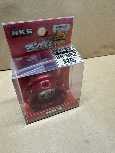 Hks 24003 an001 oil - 24003-an001,