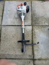 Stihl KM55 Kombi Engine –