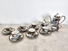 Vintage Japanese Unity 15 pcs