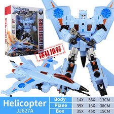 Decepticon X-Men Robot