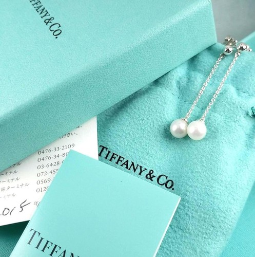 Tiffany ziegfeld drop - tiffany, &