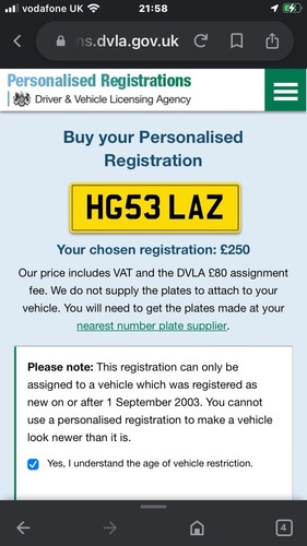 Private license plate - license,