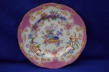 Minton Cockatrice Pink (1)