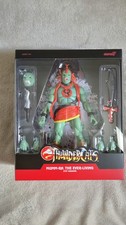 Super7 Thundercats Ultimates