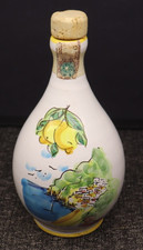 8" Limoncello di Positano