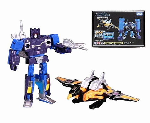 Masterpiece mp15 rumble jaguar - rumble,