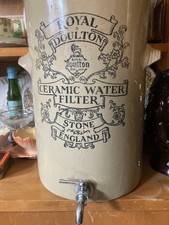 Antique Doulton Water filter