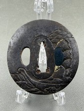 Japanese Katana Tsuba Edo