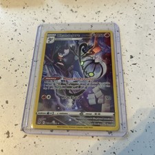 Pokemon Card Chandelure