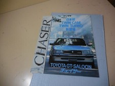 TOYOTA CHASER Twin-Cam