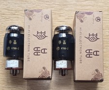 SHUGUANG KT88 TREASURE x2