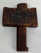 Hand Carved Moroccan Vintage