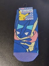 Small Planet  Greninja Pokemon