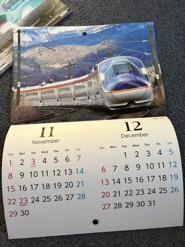 2026 japan railway - 2026,