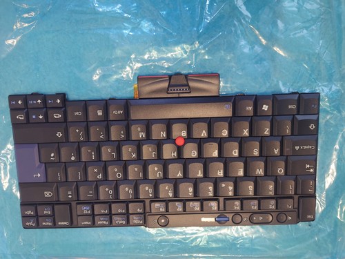 Keyboard for lenovo - uk,