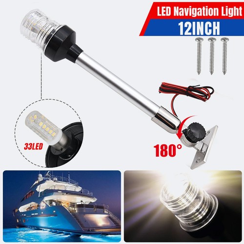 Navigation light fold - navigation,