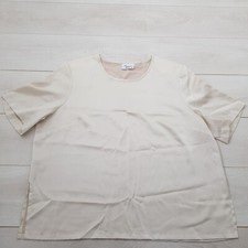 PERSONAL CHOICE Casual Top Blouse Size 24 Beige Short Sleeve Vintage Retro Party