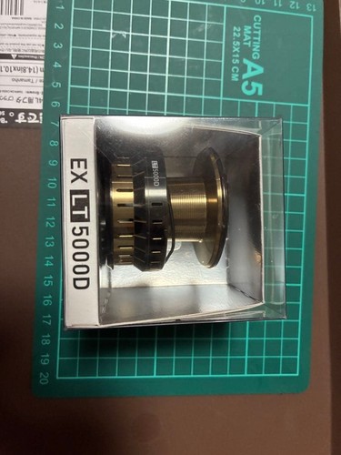 Daiwa custom spool - custom,