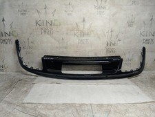 VW TIGUAN 17–21  LIFT REAR