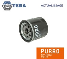 PUR-PO2014 ENGINE OIL FILTER