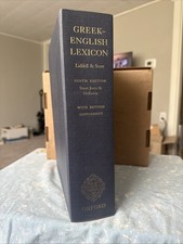 Liddell & Scott GREEK ENGLISH