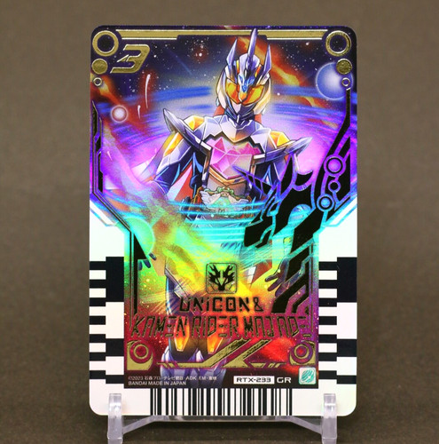 Unikon kamen rider majade - unikon,