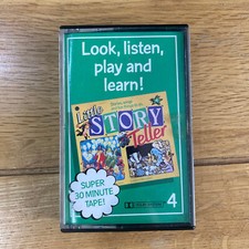 Vintage Marshall Cavendish