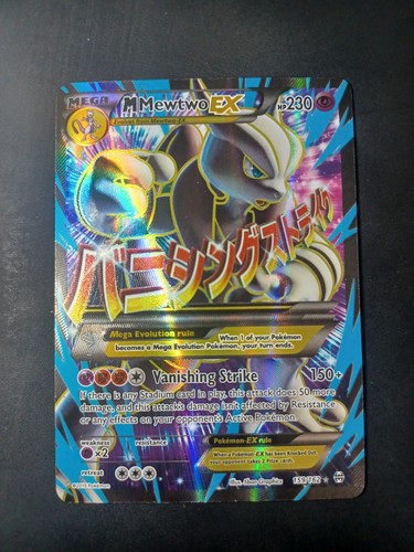 Pokémon tcg mega mewtwo - m, ex