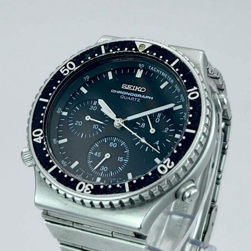 Rare vintage 1983 seiko - vintage,