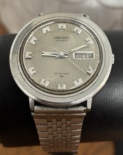 Vintage seiko ufo - seiko, ‘ufo’
