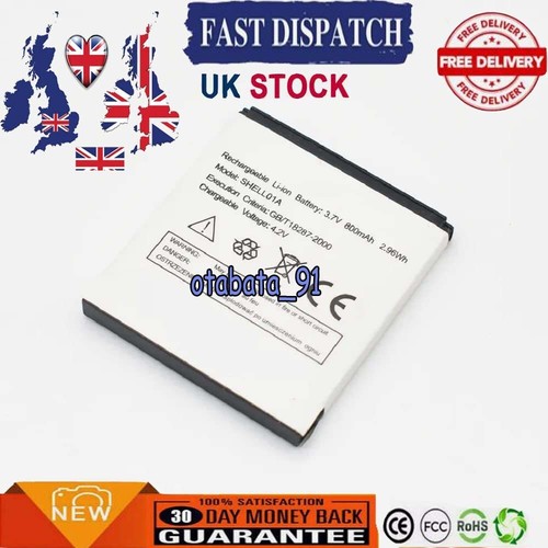 New replacement battery - new,