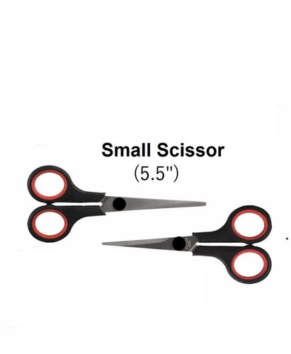 2pcs set small scissors - 2pcs/set,