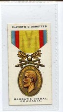 (Jv317-100)Players,War