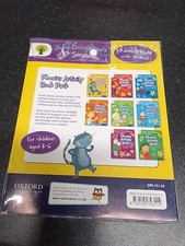 JULIA DONALDSON - Songbird