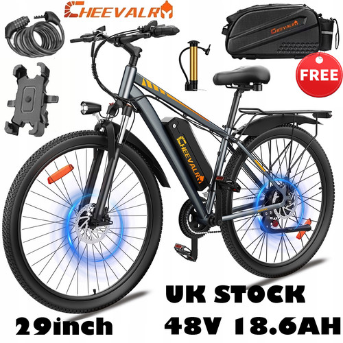 Cheevalry c29 ebike inch - c29,