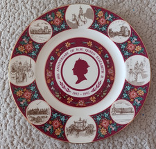 Coalport Queen Elizabeth II 40th Anniversary Limited edition Plate