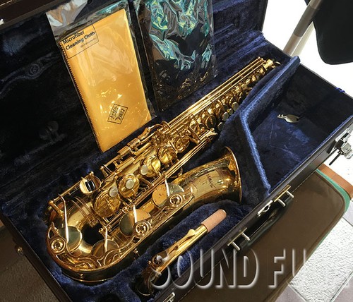 Yamaha yas alto saxophone - yamaha,