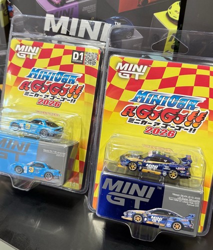 Mini nissan super - mini,