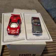 Matchbox Ultra CPM03-M