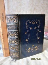The POETICAL WORKS of LORD BYRON, 1905, Fine Binding by Bayntun