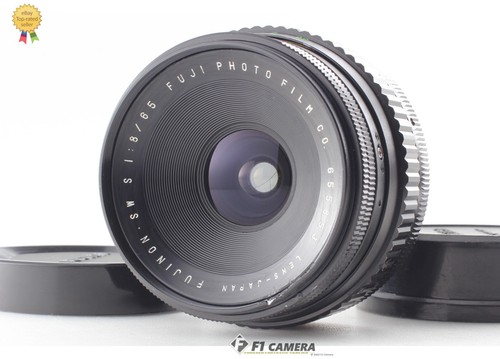 Exc fuji fujica fujinon sw - fujica,