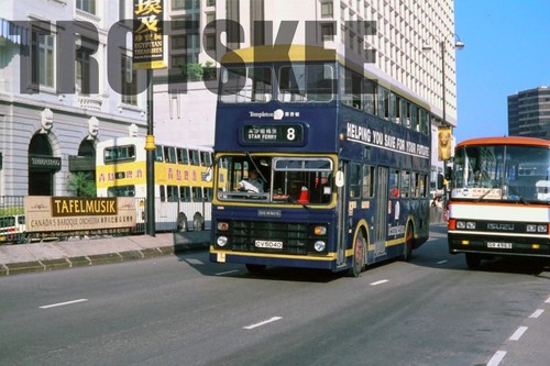 35mm slide hong kong cmb - slide,